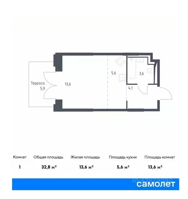 Студия Москва Верейская 41 жилой комплекс, 3.2 (32.8 м) - Фото 0