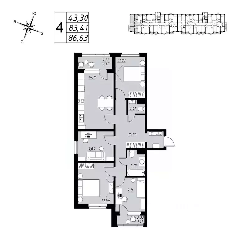 4-к кв. Тамбовская область, Тамбов Телецентр мкр,  (86.63 м) - Фото 0