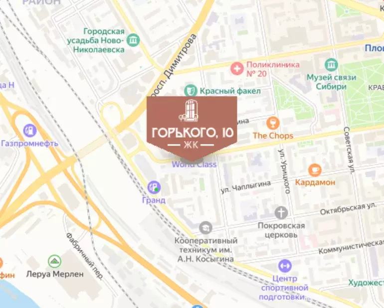 Продаётся 4-к квартира, 154.5 м - Фото 1