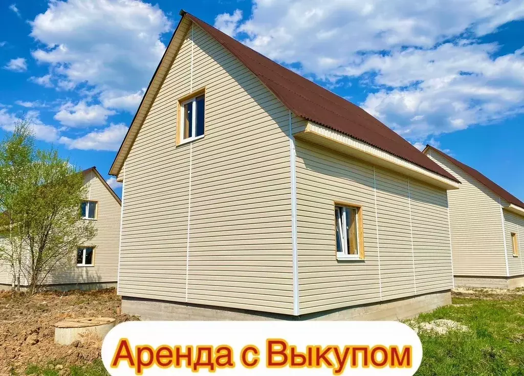 Дом в Московская область, Щелково городской округ, д. Аксиньино  (88 ... - Фото 1