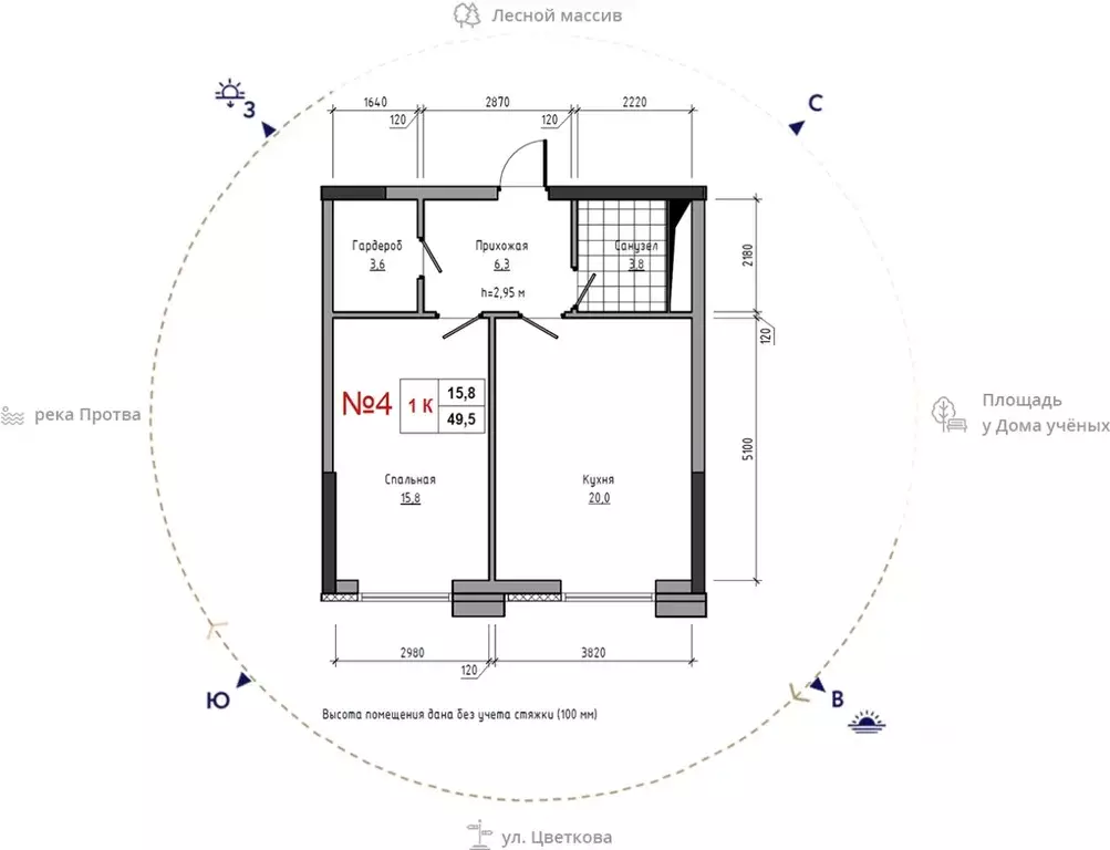 1-к кв. Калужская область, Обнинск ул. Усачева (49.5 м) - Фото 0