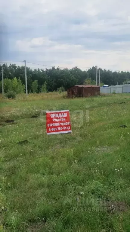 Участок в Белгородская область, Белгородский район, Дубовское с/пос, ... - Фото 1