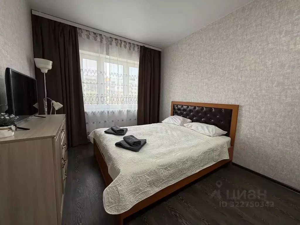 2-к кв. Псковская область, Псков ул. Юности, 24 (45.0 м) - Фото 1