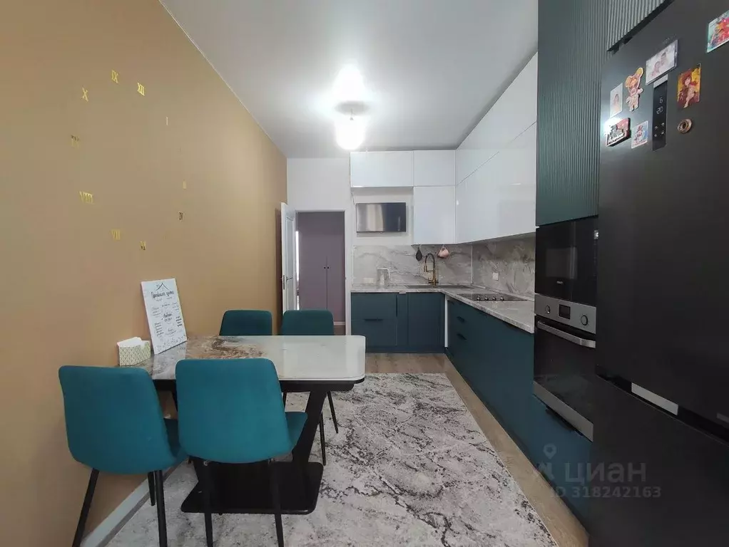 3-к кв. Москва Рязановское поселение, ул. Логинова, 1к2 (75.0 м) - Фото 0