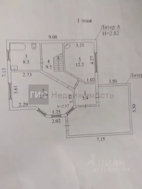 дом в новосибирская область, новосибирск черемушная ул, 15 (123 м) - Фото 1