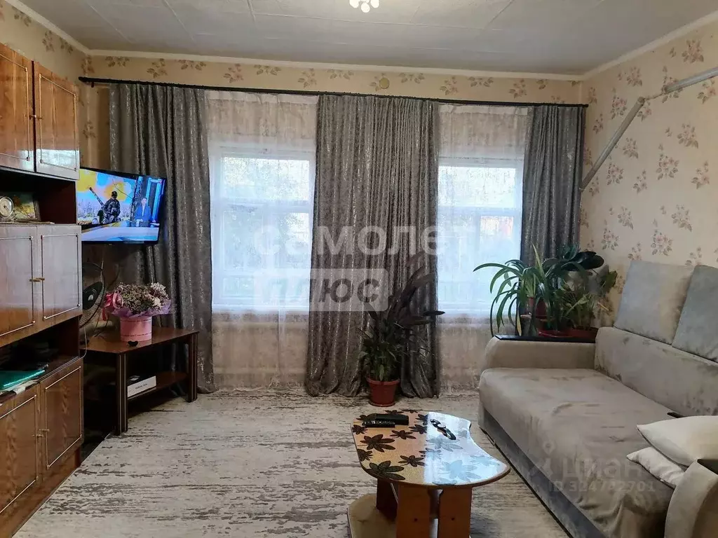 Дом в Челябинская область, Южноуральск ул. Свердлова, 12 (78 м) - Фото 1