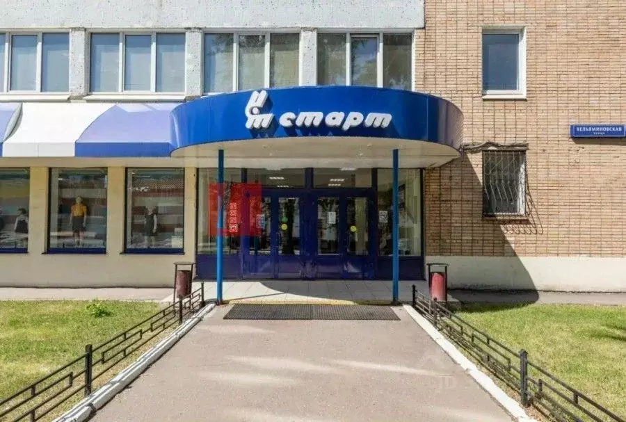 Офис в Москва Вельяминовская ул., 9 (60 м) - Фото 1
