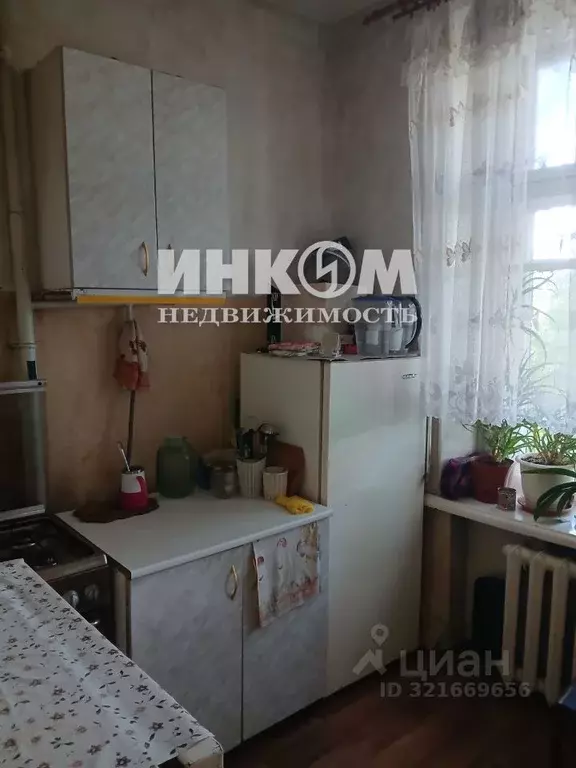 Комната Московская область, Люберцы Кожуховская ул., 10 (15.3 м) - Фото 2