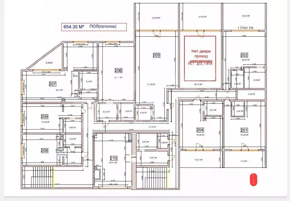Студия Крым, Феодосия ш. Керченское, 76А (36.2 м) - Фото 2