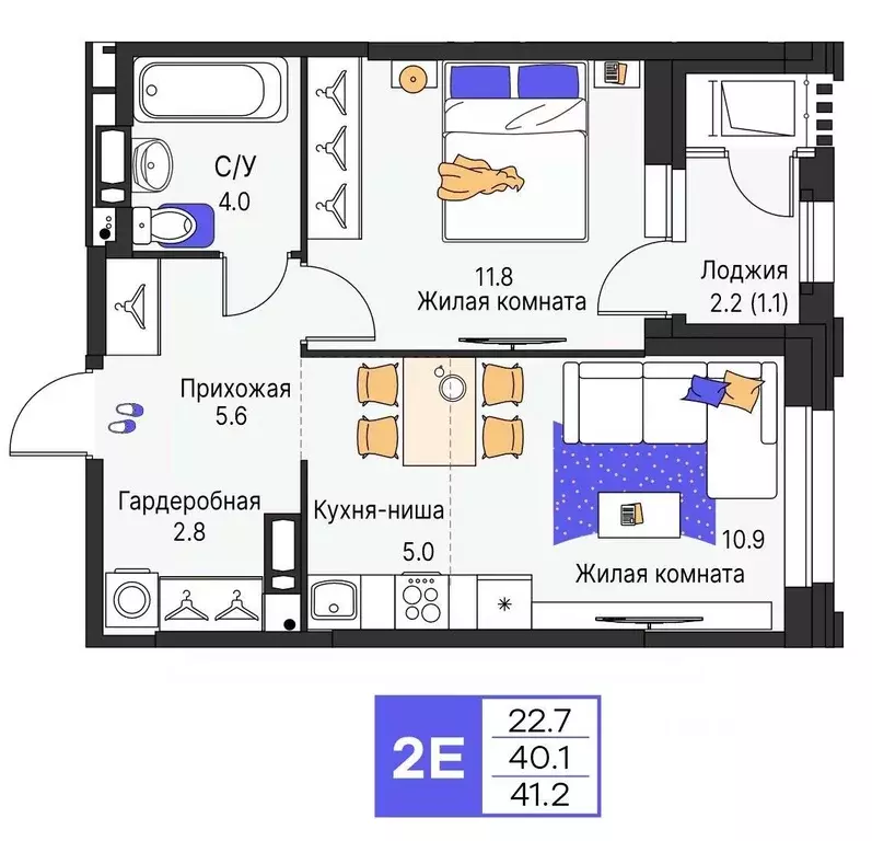 2-к кв. Пермский край, Пермь ул. Карла Модераха, 7 (41.2 м) - Фото 1