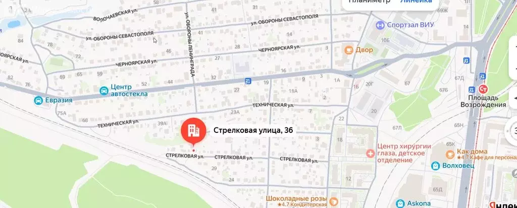 Участок в Волгоград, Стрелковая улица (7 м) - Фото 0
