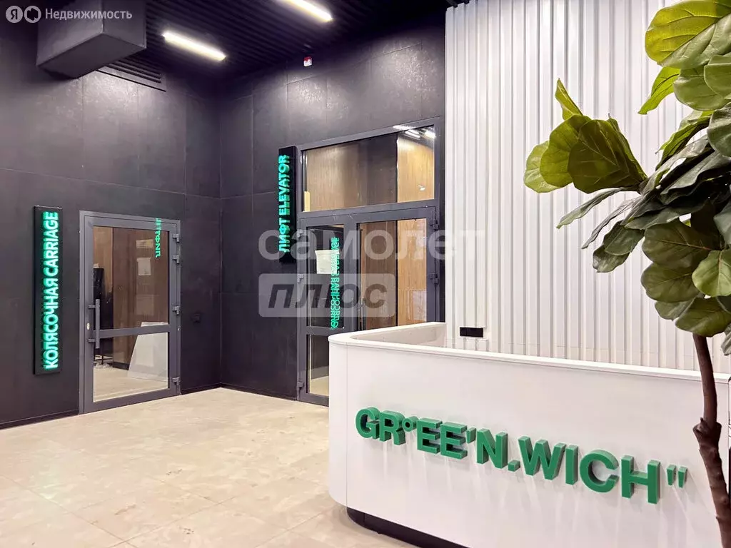 1-комнатная квартира: Уфа, улица Подполковника Недошивина, 7 (42.2 м) - Фото 1