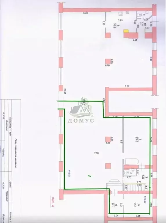 Торговая площадь в Московская область, Раменское ул. Михалевича, 56 ... - Фото 2