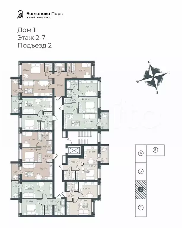1-к. квартира, 37,6 м, 6/8 эт. - Фото 1