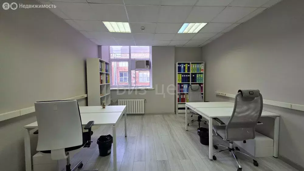 Офис (23.8 м) - Фото 2