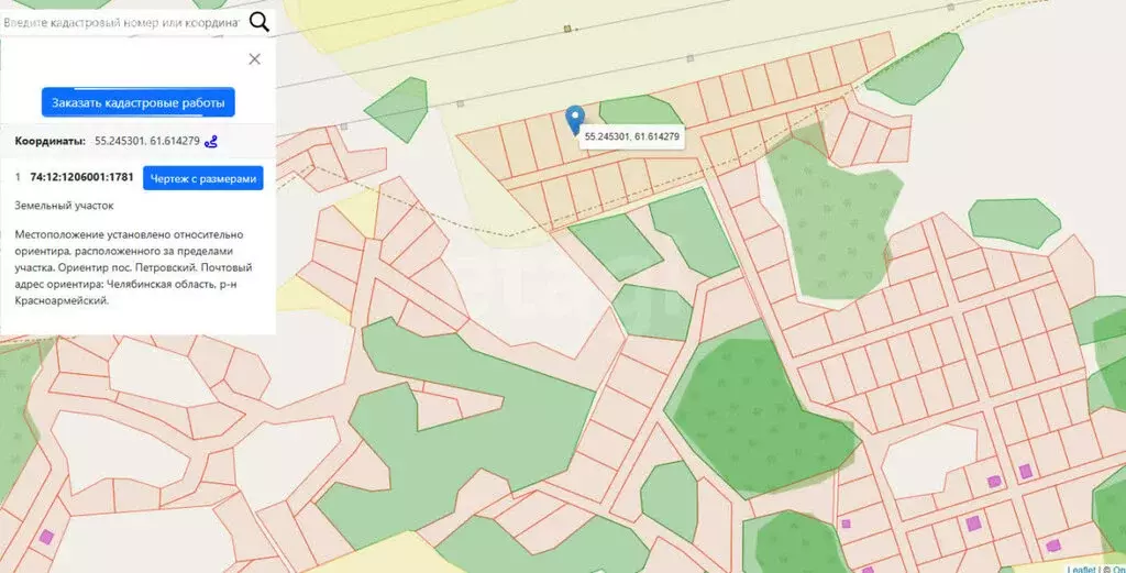 Участок в посёлок Петровский, Лунная улица (10.3 м) - Фото 2