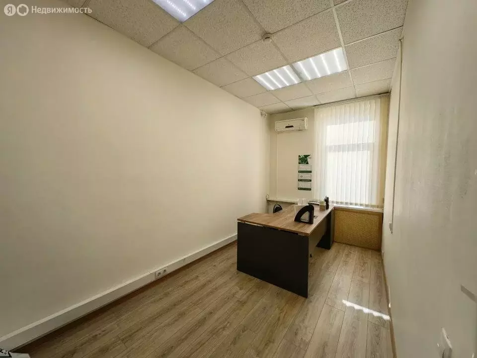 Офис (13.8 м) - Фото 1