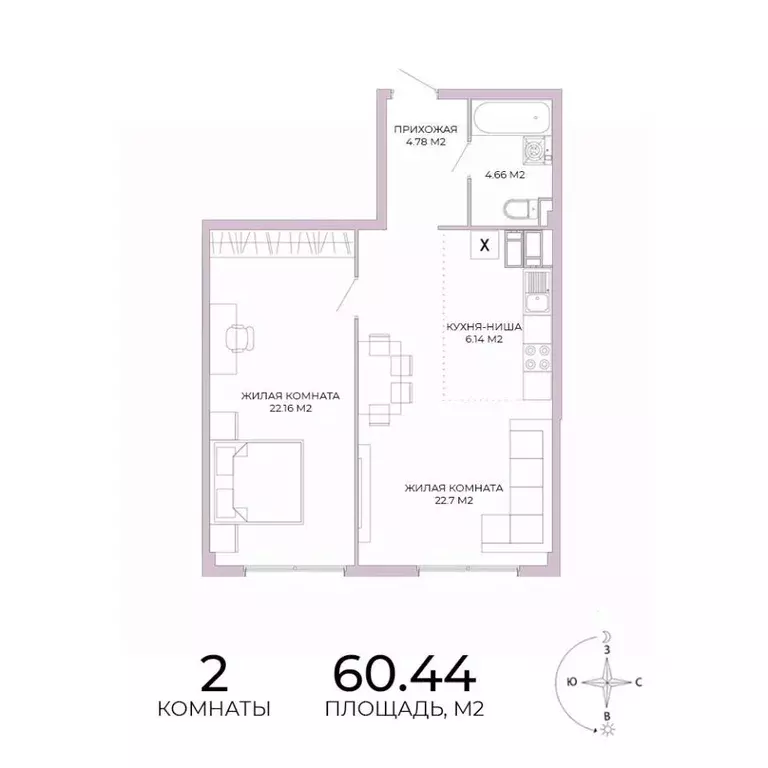 2-к кв. Пензенская область, Пенза Побочинская ул., с18 (60.44 м) - Фото 1