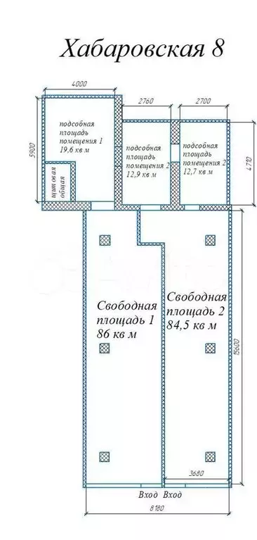 Свободного назначения, 85 м - Фото 0