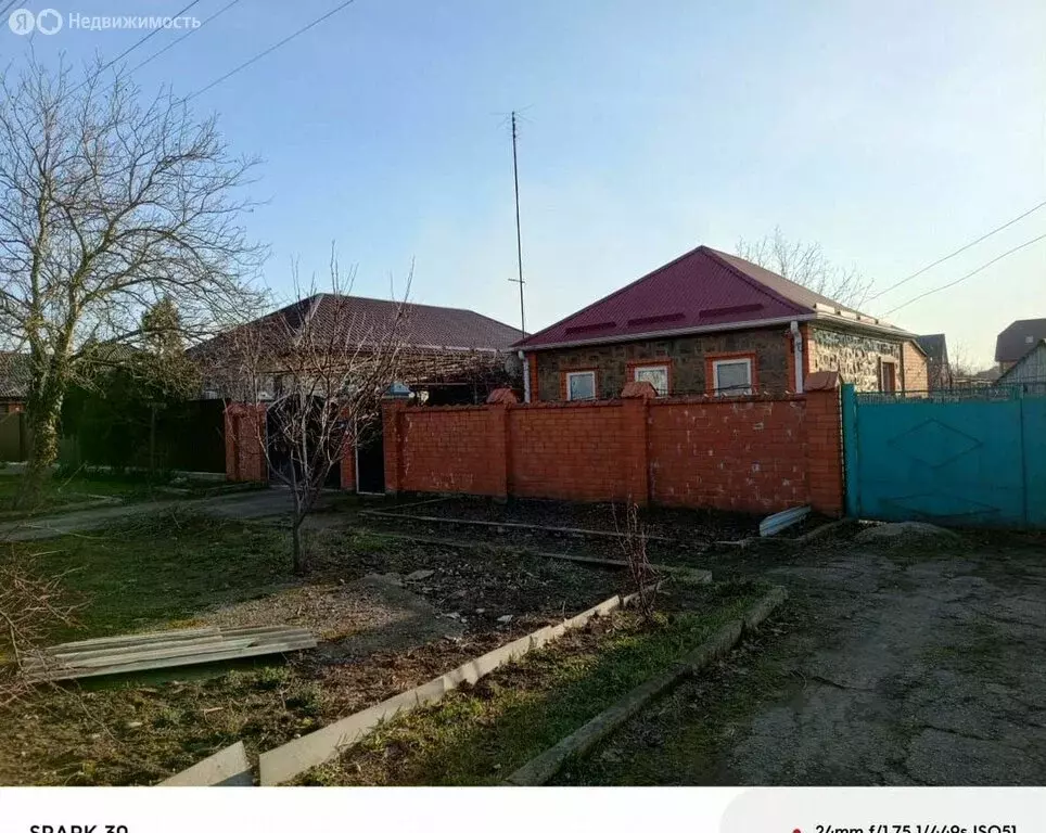 Дом в Курганинск, улица Свердлова (55.4 м) - Фото 1