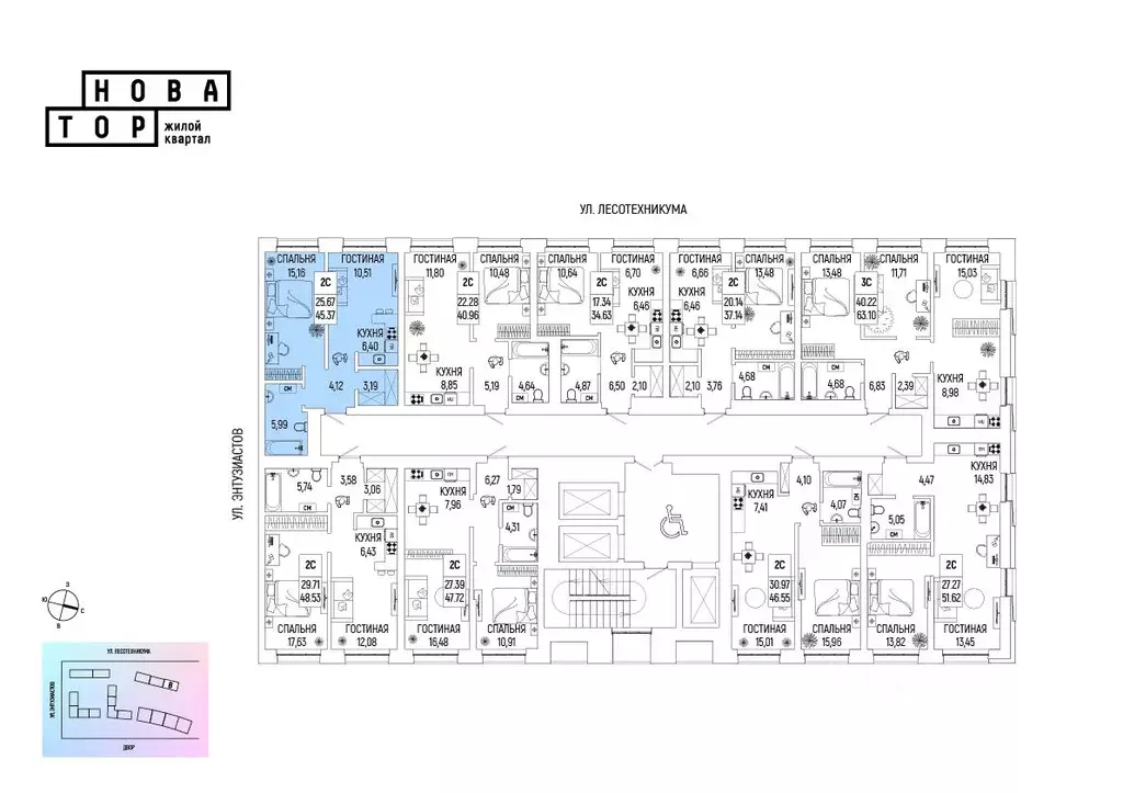 2-к кв. Башкортостан, Уфа Глумилино-1 мкр, Новатор жилой комплекс ... - Фото 2