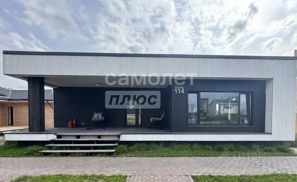 Дом в Московская область, Домодедово городской округ, д. Минаево ул. ... - Фото 0