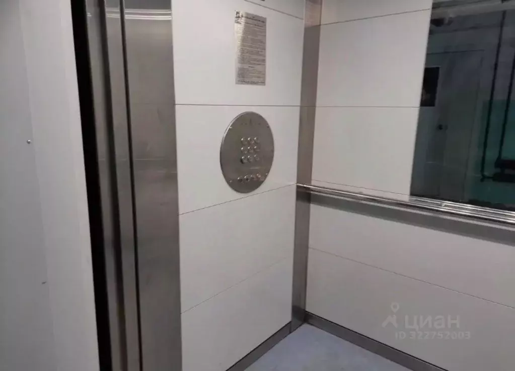 1-к кв. Саха (Якутия), Якутск Воинская ул., 9/3 (30.0 м) - Фото 2