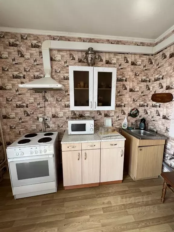 1-к кв. Москва Беловежская ул., 83 (37.8 м) - Фото 1