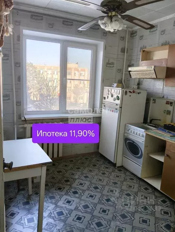 3-к кв. Орловская область, Орел Полесская ул., 53 (63.6 м) - Фото 1