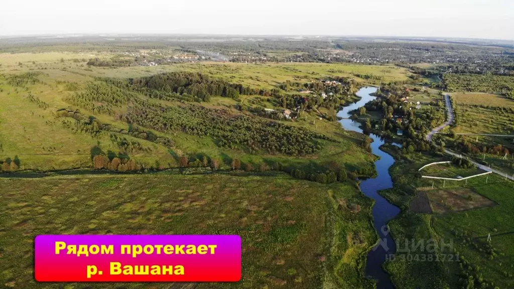 Участок в Тульская область, Заокский район, Демидовское с/пос, ... - Фото 2