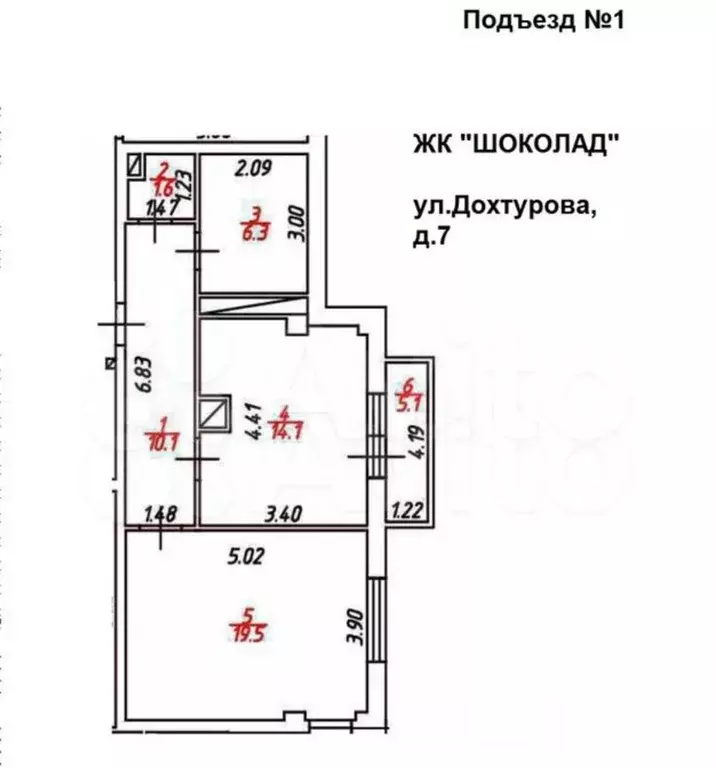 1-к. квартира, 56 м, 3/10 эт. - Фото 1