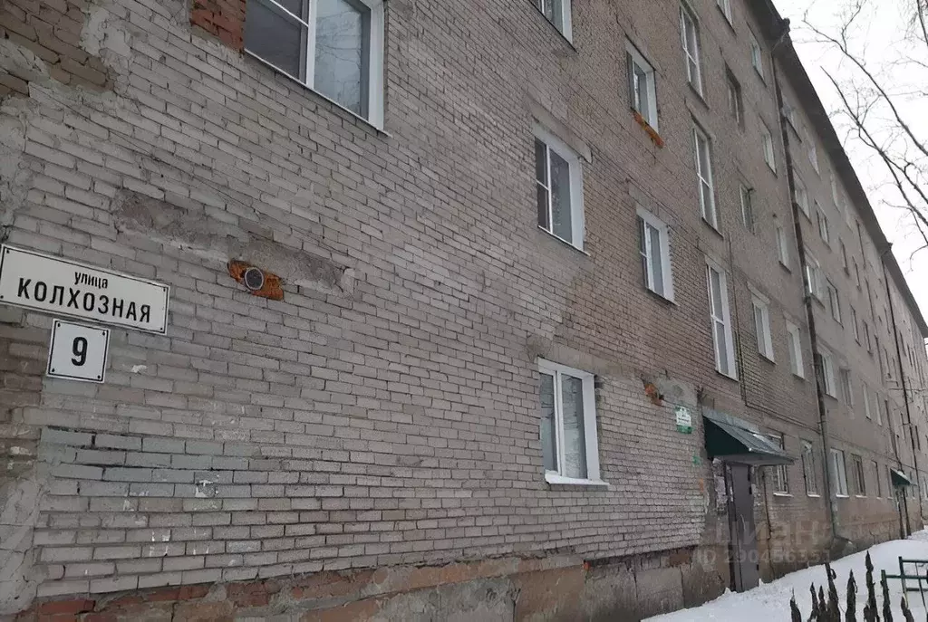 1-к кв. Томская область, Томск Колхозная ул., 9 (20.0 м) - Фото 1