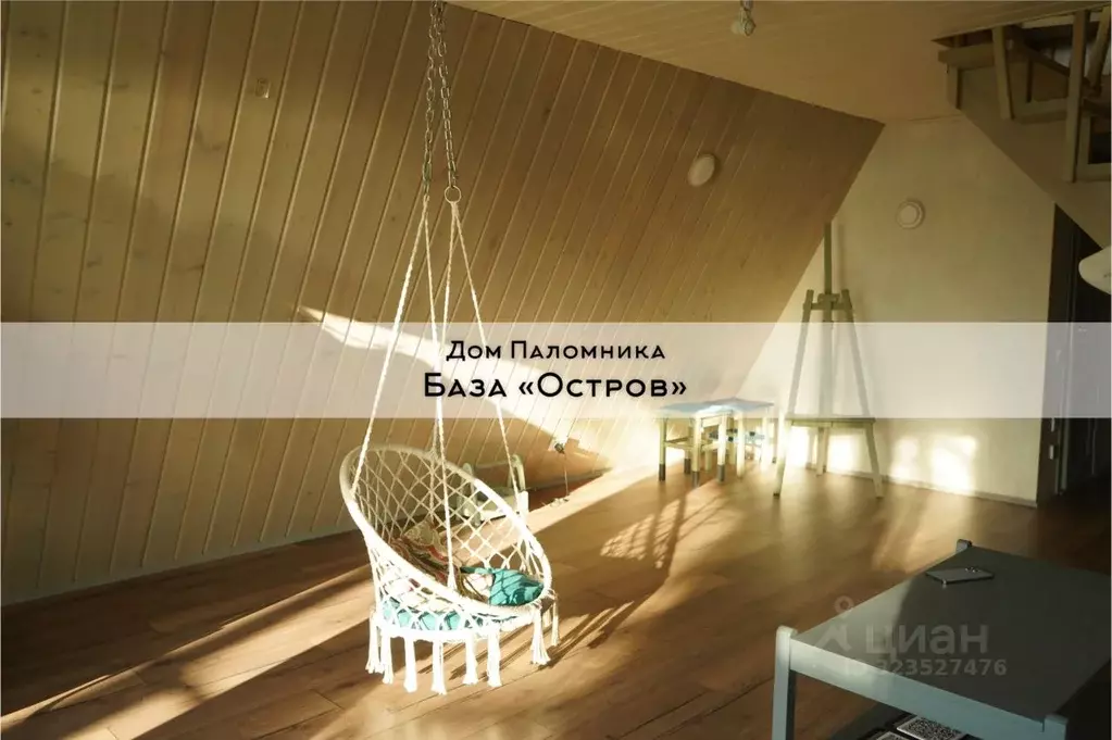 Дом в Карелия, Сортавальский муниципальный округ, пос. Заречье ул. ... - Фото 1