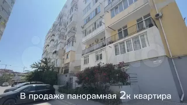 2-к. квартира, 58,9 м, 9/10 эт. - Фото 1