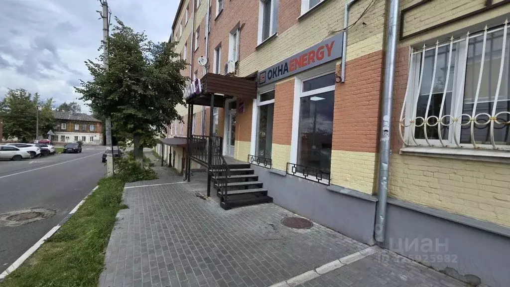 Помещение свободного назначения в Московская область, Ногинск ... - Фото 2