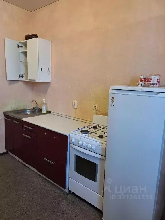 1-к кв. Оренбургская область, Оренбург Беляевская ул., 15 (38.0 м) - Фото 1