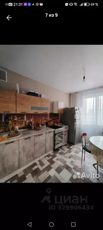 2-к кв. Красноярский край, Красноярск Северное ш., 48 (59.0 м) - Фото 1
