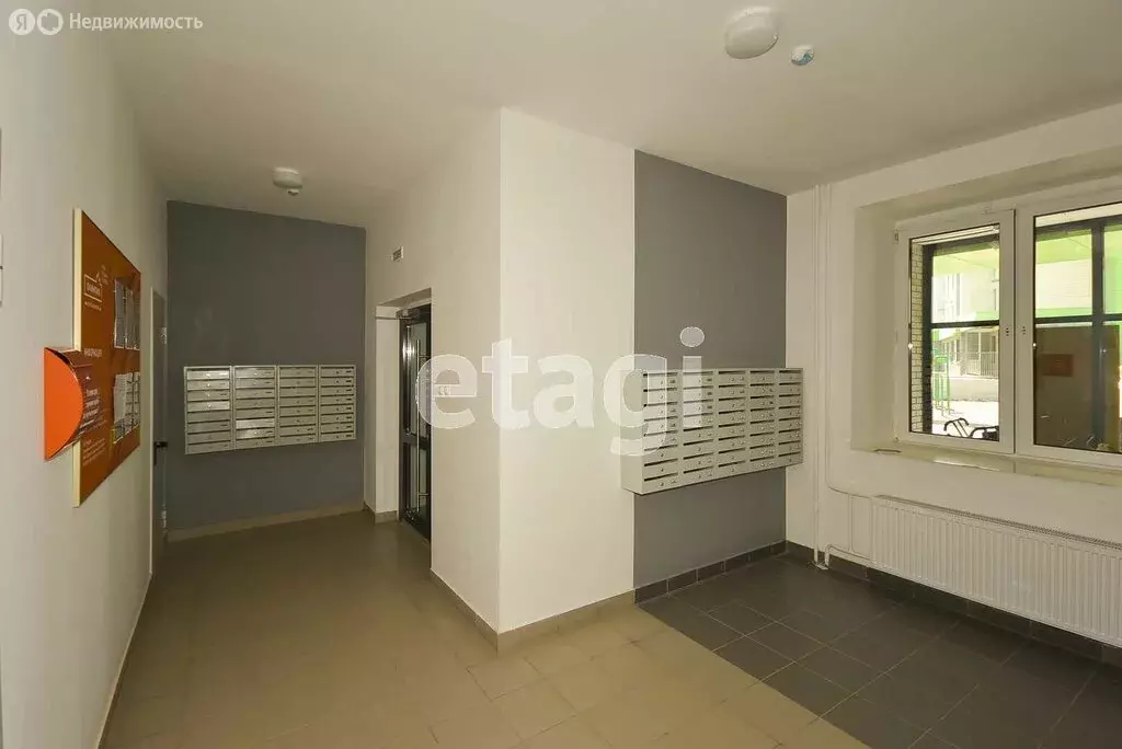 3-комнатная квартира: Тюмень, Полевая улица, 105к1 (95 м) - Фото 2