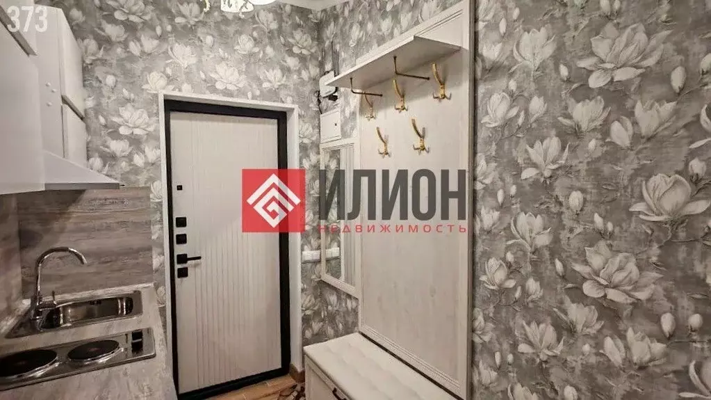 Студия Крым, Ялта наб. Имени В.И. Ленина, 13 (31.4 м) - Фото 1