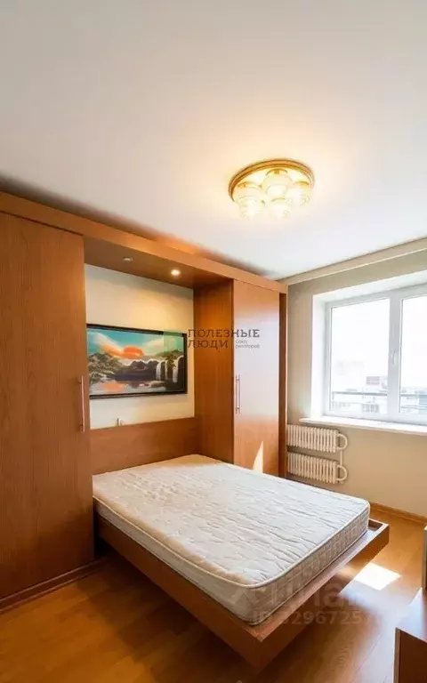 2-к кв. Белгородская область, Белгород ул. Есенина, 14 (51.0 м) - Фото 2