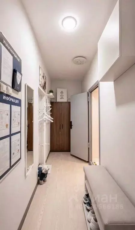 Помещение свободного назначения в Москва ул. Ватутина, 14К2 (51 м) - Фото 1