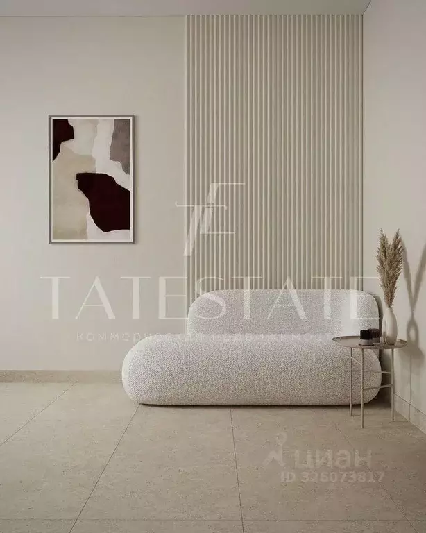 Офис в Татарстан, Казань ул. Адоратского, 8а (21 м) - Фото 1