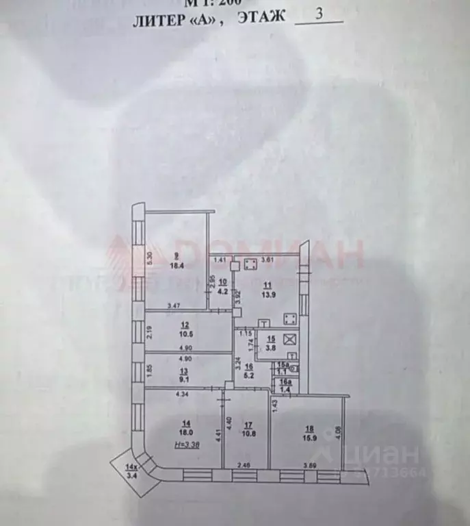 Комната Ростовская область, Ростов-на-Дону Крыловской пер., 23/10 ... - Фото 2