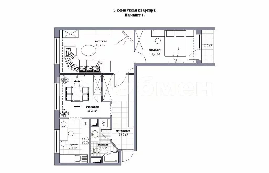 Продается 3-комнатная квартира - Фото 1