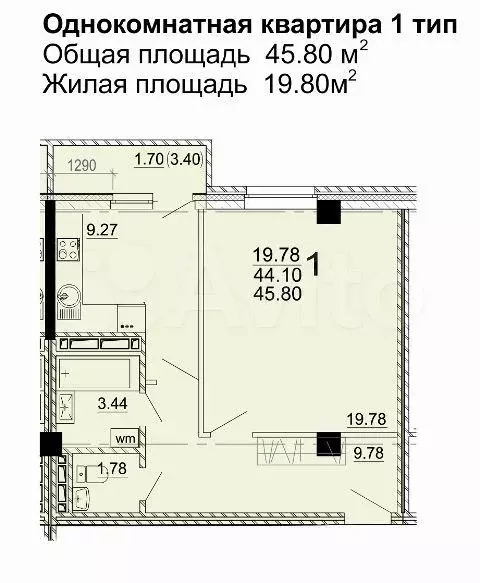 1-к. квартира, 44,1 м, 7/9 эт. - Фото 0