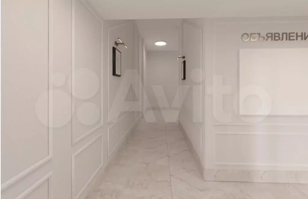 1-к. квартира, 43,7 м, 6/8 эт. - Фото 1