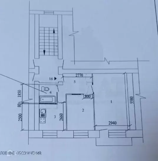 Продаётся 2-к квартира, 40.9 м - Фото 1