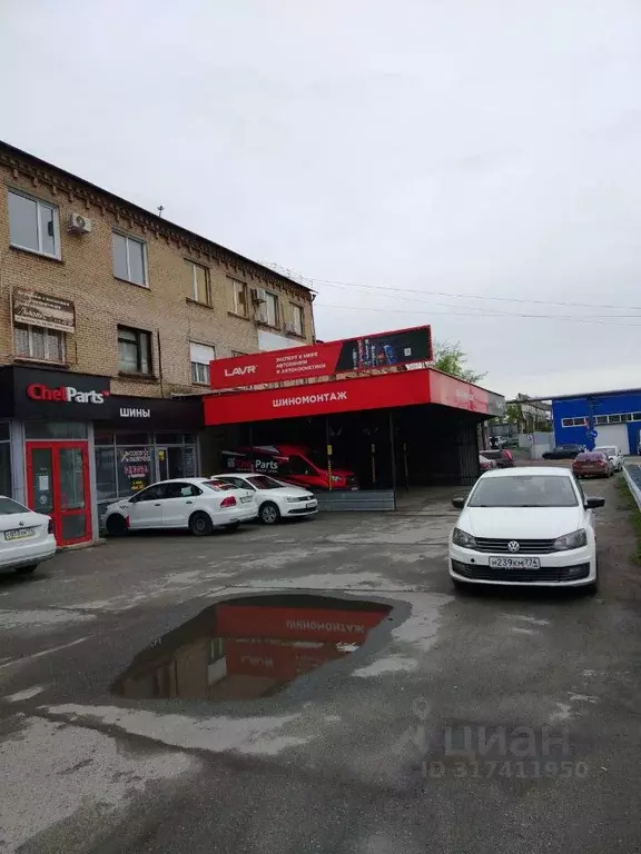Помещение свободного назначения в Челябинская область, Челябинск ... - Фото 1