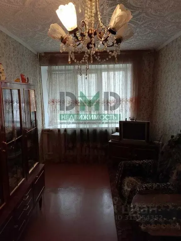 2-к кв. Оренбургская область, Орск Перегонная ул., 12 (43.2 м) - Фото 0