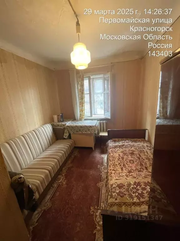 Комната Московская область, Красногорск Лесная ул., 7 (10.1 м) - Фото 0